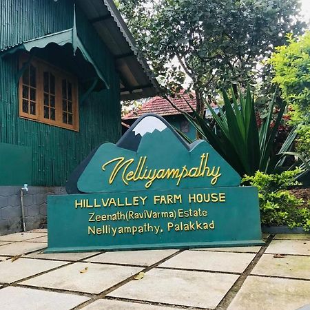 Hill Valley Farm House Nelliyampathy Luaran gambar
